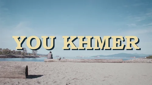 you khmer poster